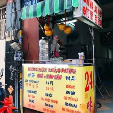 Thực đơn- Ăn vặt Nước Mát Thảo Dược