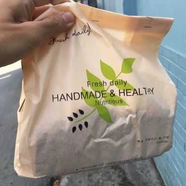 Tổng hợp- Tiệm Bánh SAM's Bakery