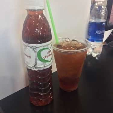 Món ăn- Ăn vặt Sâm Yêu Thương - Nước Sâm, Bông Cúc & Nha Đam
