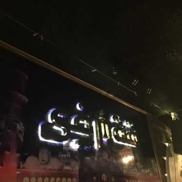Tổng hợp- Samaa Coffee Shisha - Cao Bá Nhạ