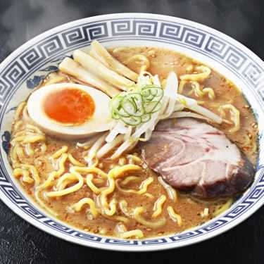 Món ăn- Samurai Cafe Saigon