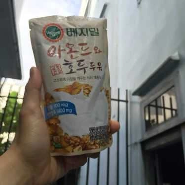 Món ăn- Cafe Sản Phẩm Korea - Sữa Óc Chó