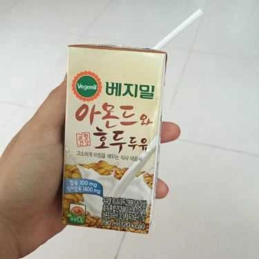 Món ăn- Cafe Sản Phẩm Korea - Sữa Óc Chó