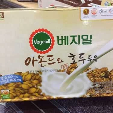 Tổng hợp- Cafe Sản Phẩm Korea - Sữa Óc Chó