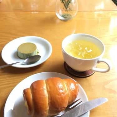 Món ăn- Satra - Bakery & Cafe - Đặng Thúc Vịnh