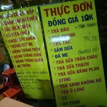 Thực đơn- Shi Rô - Chuyên Các Món Ăn Vặt