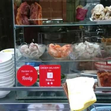 Tổng hợp- Ăn vặt Sinh Tố 251
