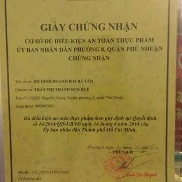 Tổng hợp- Ăn vặt Sinh Tố Hai Bà Tám