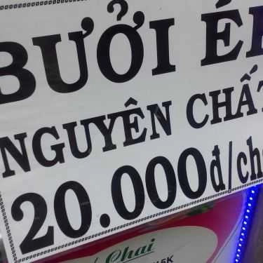 Thực đơn- Ăn vặt Bốn Mùa - Sinh Tố & Nước Ép