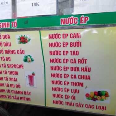 Thực đơn- Cafe Sinh Tố, Nước Ép & Dừa Lạnh