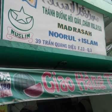 Tổng hợp- Ăn vặt Nước Ép & Sinh Tố Giải Khát