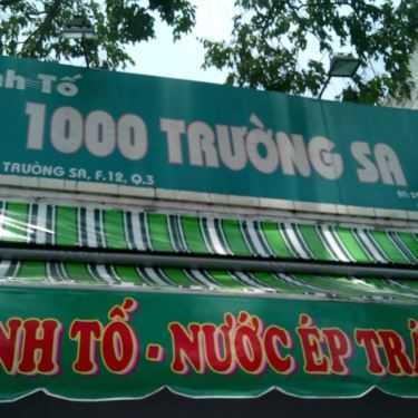 Tổng hợp- Cafe Sinh Tố & Nước Ép Trái Cây - Trường Sa