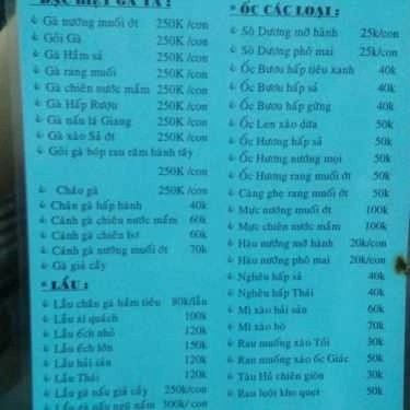 Thực đơn- Ăn vặt Sơn Già - Ốc & Hải Sản