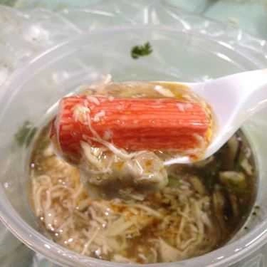 Món ăn- Ăn vặt Soup Sino - Đặng Văn Ngữ