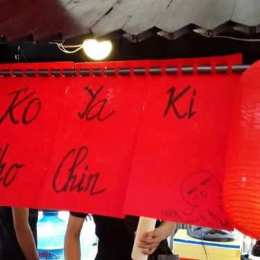 Tổng hợp- Ăn vặt Street Food At Weekend