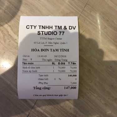 Tổng hợp- Studio 77 Coffee - Saigon Centre