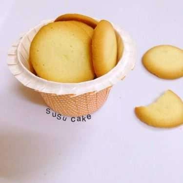 Món ăn- Tiệm Bánh Su Su Cake Bakery