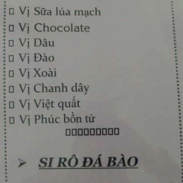 Thực đơn- Ăn vặt Sữa Chua Dẻo & Sirô Đá Bào Nhà Làm