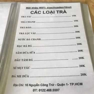 Thực đơn- Ăn vặt Sữa Chua Dẻo Xắt Miếng - Võ Văn Kiệt