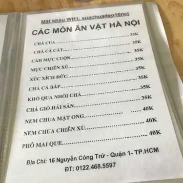 Thực đơn- Ăn vặt Sữa Chua Dẻo Xắt Miếng - Võ Văn Kiệt