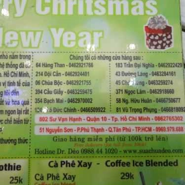 Thực đơn- Cafe Sữa Chua Dr.Dẻo - Nguyễn Sơn