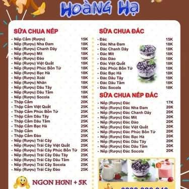 Thực đơn- Ăn vặt Sữa Chua Nếp Cẩm Friend Zone