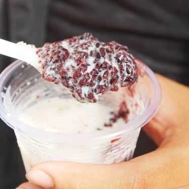 Món ăn- Ăn vặt Lâm 90 - Sữa Chua Nếp Cẩm