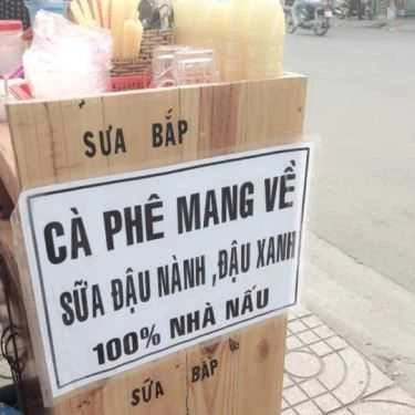 Tổng hợp- Ăn vặt Cà Phê & Sữa Đậu Nành Mang Đi