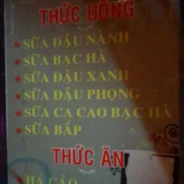 Thực đơn- Ăn vặt Sữa Đậu Nành Bạc Hà - Há Cảo & Xíu Mại