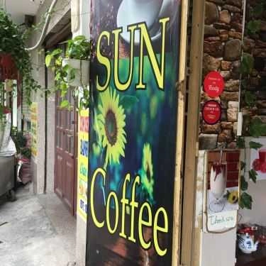 Tổng hợp- Sun Coffee - Dân Tộc