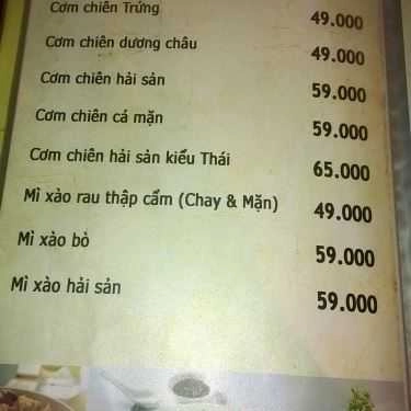 Tổng hợp- Quán Nhậu Sườn Muối Ớt - Phạm Văn Đồng