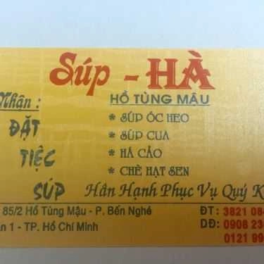 Thực đơn- Ăn vặt Súp Hà