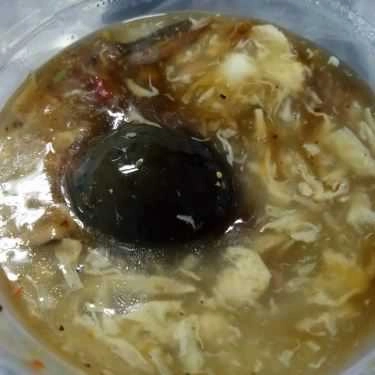 Món ăn- Ăn vặt Súp Cua Bắc Thảo & Óc Heo