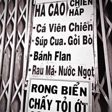 Thực đơn- Ăn vặt Súp Cua & Cá Viên Chiên - Vỉa Hè Chợ Lớn