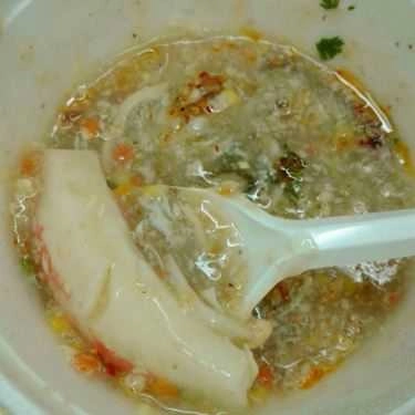 Món ăn- Ăn vặt Súp Cua Chị Béo