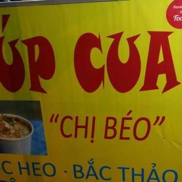 Tổng hợp- Ăn vặt Súp Cua Chị Béo