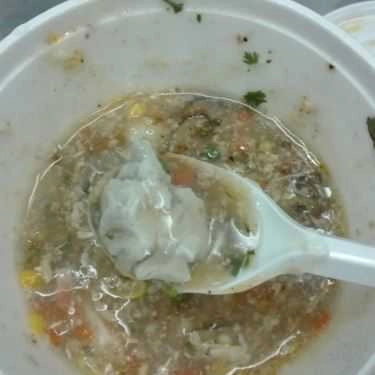 Món ăn- Ăn vặt Súp Cua Chị Béo