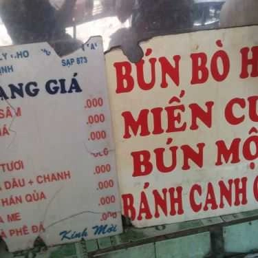 Thực đơn- Ăn vặt Súp Cua Hạnh Chợ Tân Định