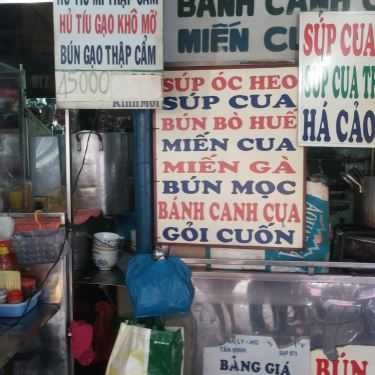 Thực đơn- Ăn vặt Súp Cua Hạnh Chợ Tân Định