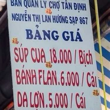 Thực đơn- Ăn vặt Súp Cua Hạnh Chợ Tân Định