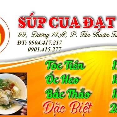 Thực đơn- Ăn vặt Súp Cua Đạt Béo