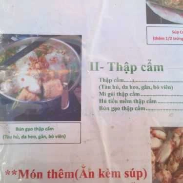 Thực đơn- Ăn vặt Súp Cua Dì Mười