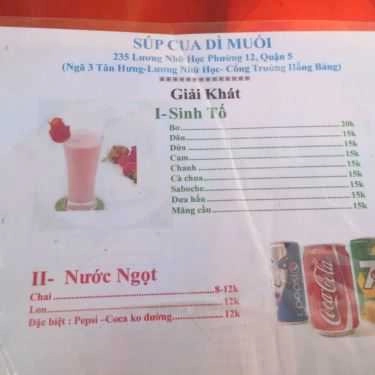 Thực đơn- Ăn vặt Súp Cua Dì Mười