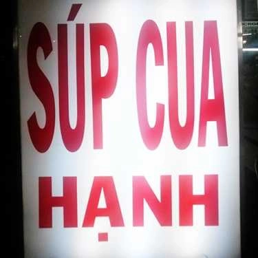 Tổng hợp- Ăn vặt Súp Cua Hạnh - Liên Tỉnh 5