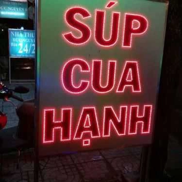 Tổng hợp- Ăn vặt Súp Cua Hạnh - Sư Vạn Hạnh