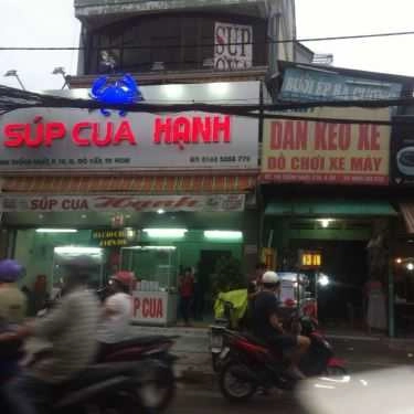 Tổng hợp- Ăn vặt Súp Cua Hạnh - Thống Nhất