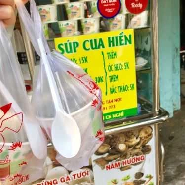 Tổng hợp- Ăn vặt Súp Cua Hiền - Súp Cua Óc Heo Bắc Thảo - Hoàng Hoa Thám