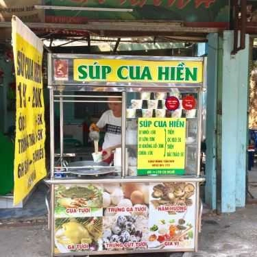 Không gian- Ăn vặt Súp Cua Hiền - Súp Cua Óc Heo Bắc Thảo - Hoàng Hoa Thám