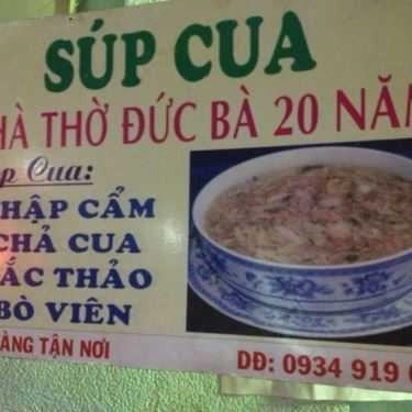 Thực đơn- Ăn vặt Súp Cua Nhà Thờ Đức Bà
