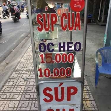 Tổng hợp- Ăn vặt Chị Cẩm - Súp Cua & Óc Heo